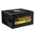 Bitfenix Whisper 650W 80 Plus Gold - 409092 - zdjęcie